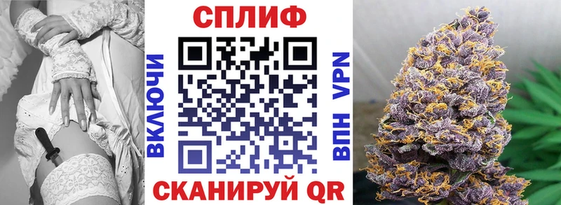 Купить Кодеин Канабис A-PVP Амфетамин ГЕРОИН Мефедрон ГАШИШ Медвежьегорск