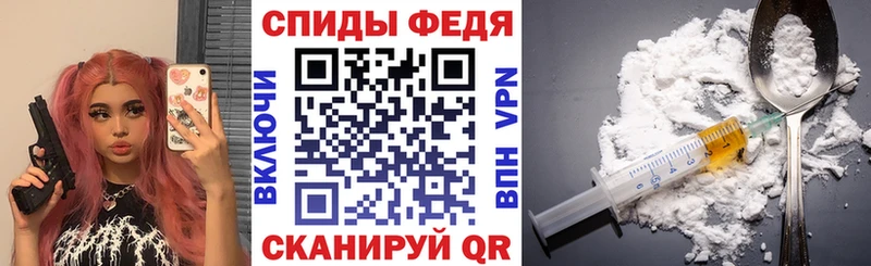 Амфетамин 97%  Купить закладки  Медвежьегорск 
