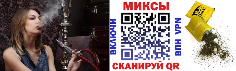 Купить где  Медвежьегорск  БУТИРАТ GHB 