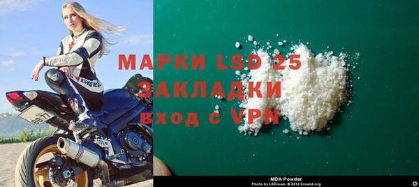 ешки Ладушкин
