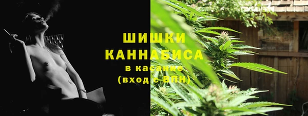 дистиллят марихуана Лабытнанги