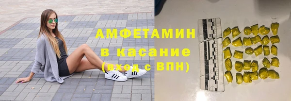 ешки Ладушкин