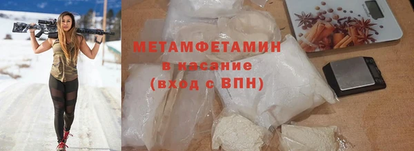 дистиллят марихуана Лабытнанги