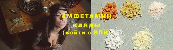 ешки Ладушкин