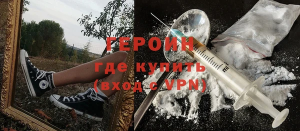 дистиллят марихуана Лабытнанги
