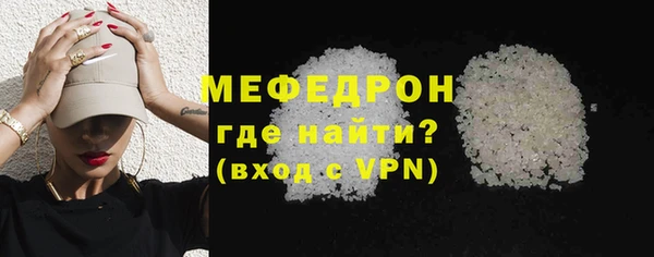 ешки Ладушкин