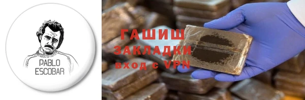 ешки Ладушкин