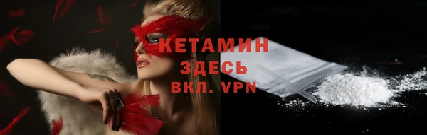 дистиллят марихуана Лабытнанги