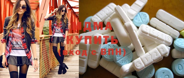 дистиллят марихуана Лабытнанги