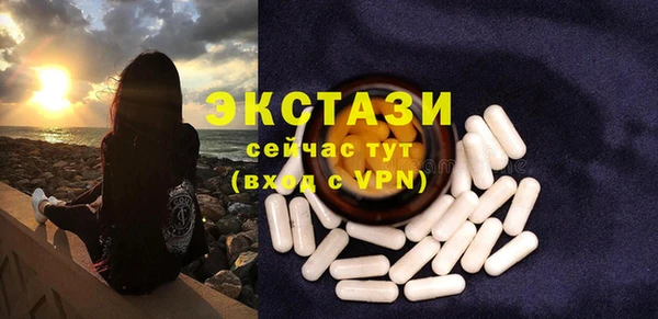 ешки Ладушкин