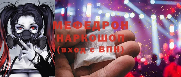 марихуана Лагань