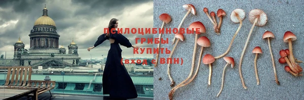 дистиллят марихуана Лабытнанги