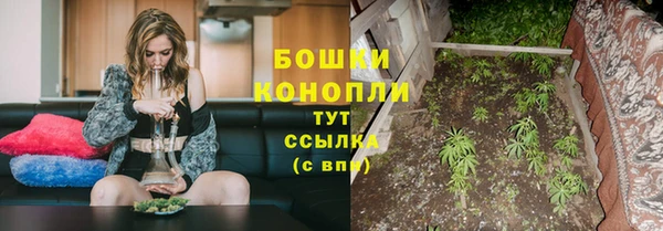 дистиллят марихуана Лабытнанги