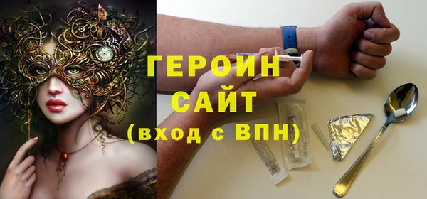 ешки Ладушкин