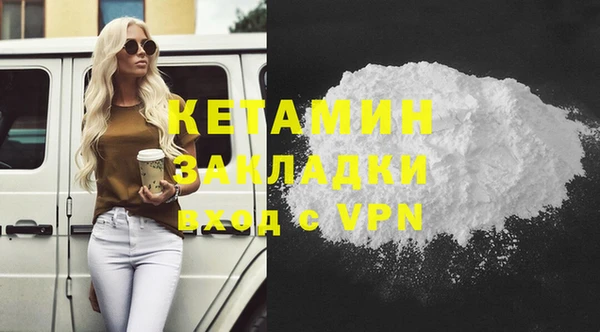 ешки Ладушкин