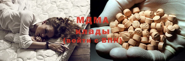 ешки Ладушкин