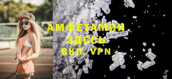 ешки Ладушкин