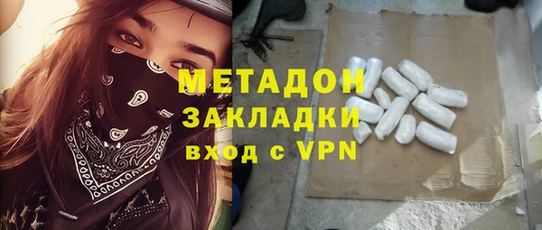 ешки Ладушкин