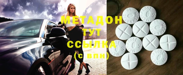 ешки Ладушкин