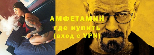 ешки Ладушкин