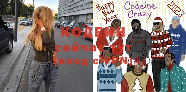 ешки Ладушкин