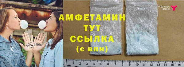 дистиллят марихуана Лабытнанги