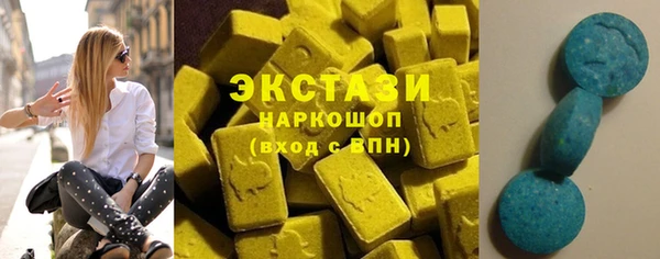 ешки Ладушкин