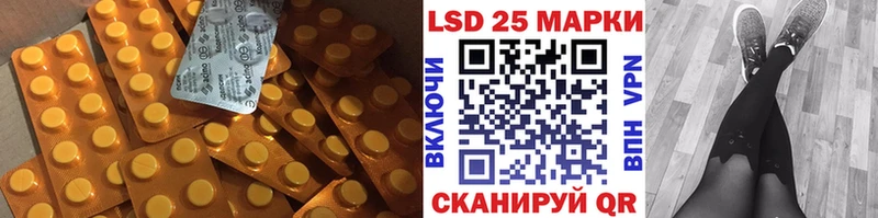 Купить закладки  Медвежьегорск  ЛСД экстази ecstasy 