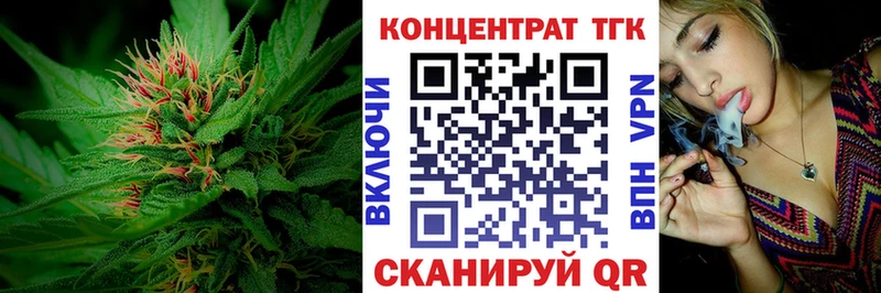 Дистиллят ТГК гашишное масло  Купить где  Медвежьегорск 