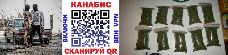 Каннабис план  Купить закладки  Медвежьегорск 